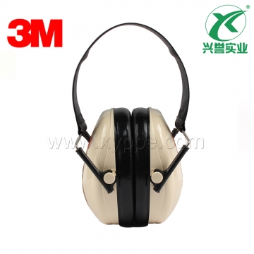 3M PELTOR H6F 折叠式耳罩