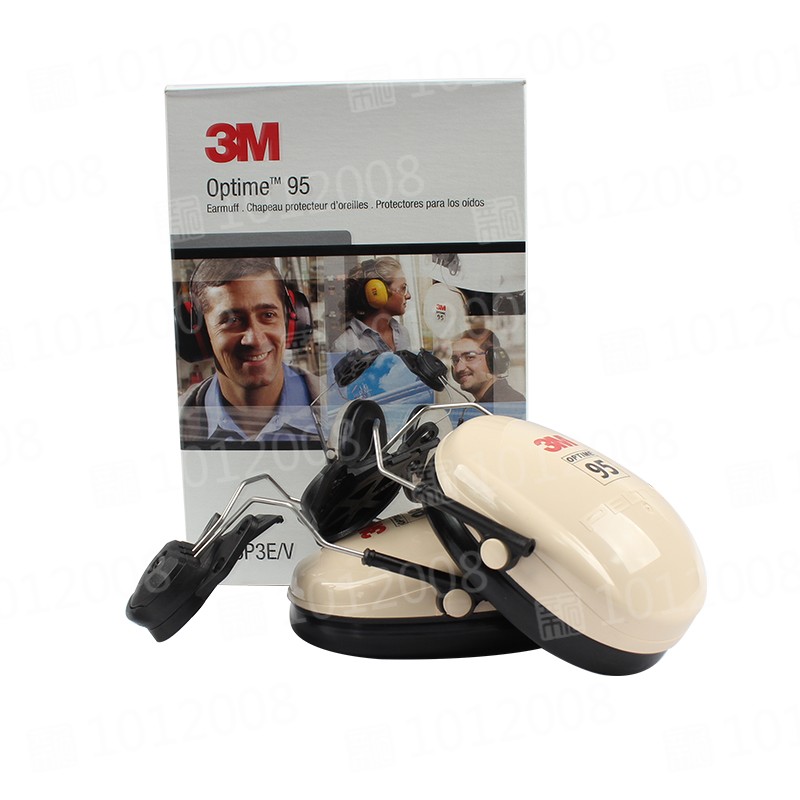 3M PELTOR H6P3E 挂帽式耳罩