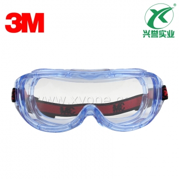 3M 1623AF亚洲款舒适型防化学护目镜