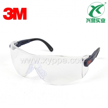 3M 10196轻型舒适型防护眼镜