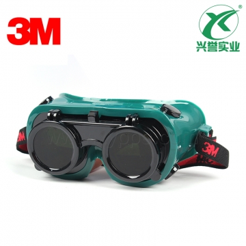 3M 10197焊接防护眼罩
