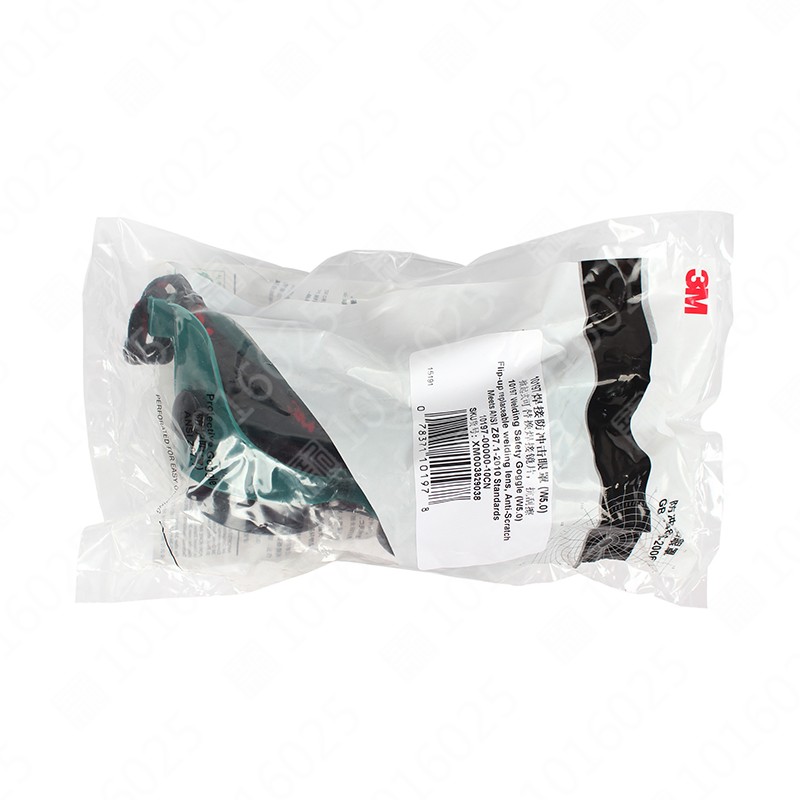 3M 10197焊接防护眼罩