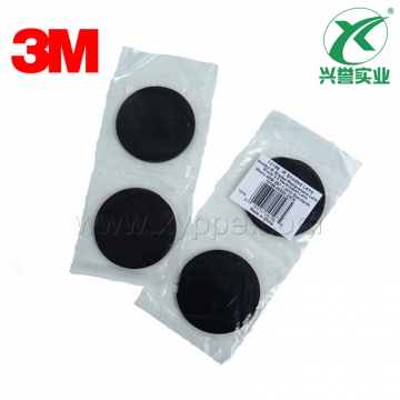 3M 10198 焊接防护眼罩