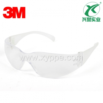 3M 11228经济型轻便防护眼镜