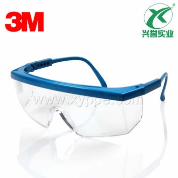3M 1711AF防护眼镜