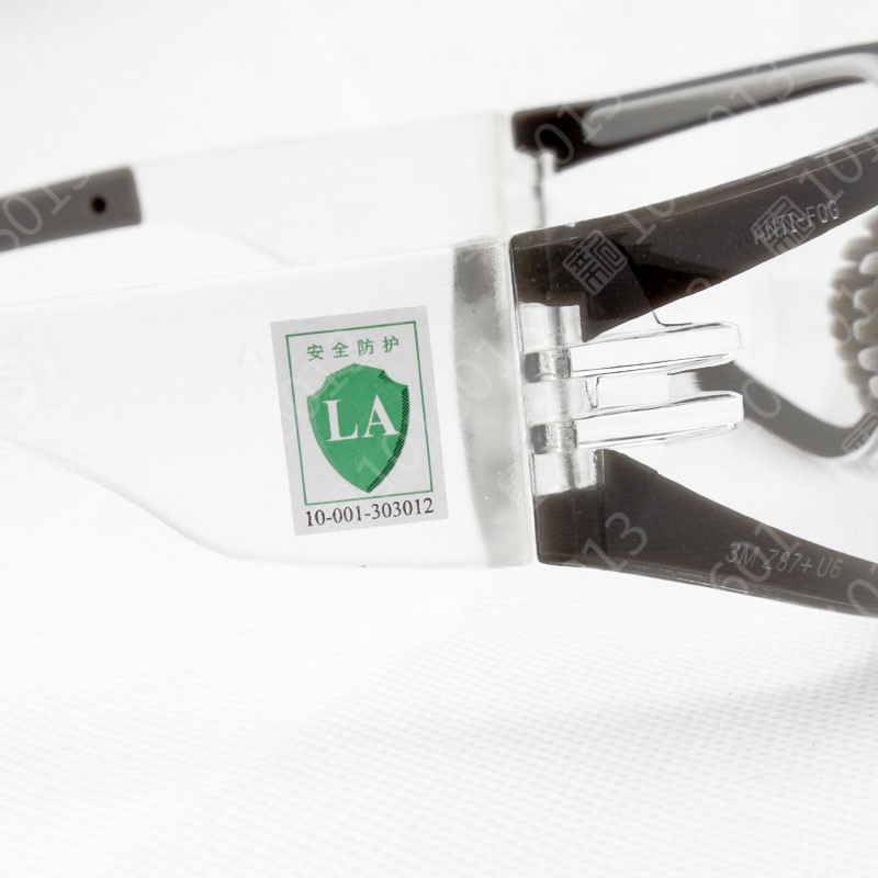 3M 11394防护眼镜