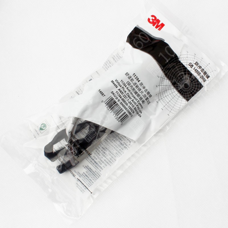 3M 11394防护眼镜