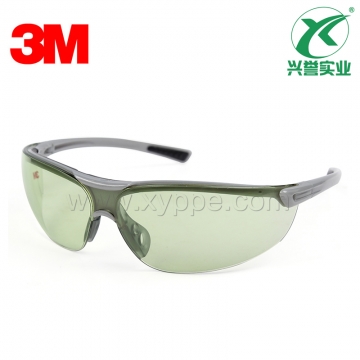 3M 1790G时尚型防护眼镜