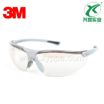 3M 1791T时尚型防护眼镜