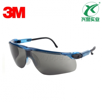 3M 12283时尚舒适型防护眼镜