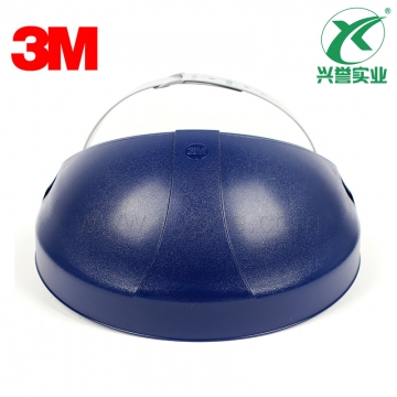 3M 82500经济型面屏支架