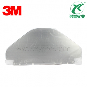 3M 82585镀铝防护面屏