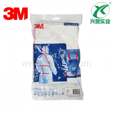 3M 4565 白色带帽红色胶条连体防护服