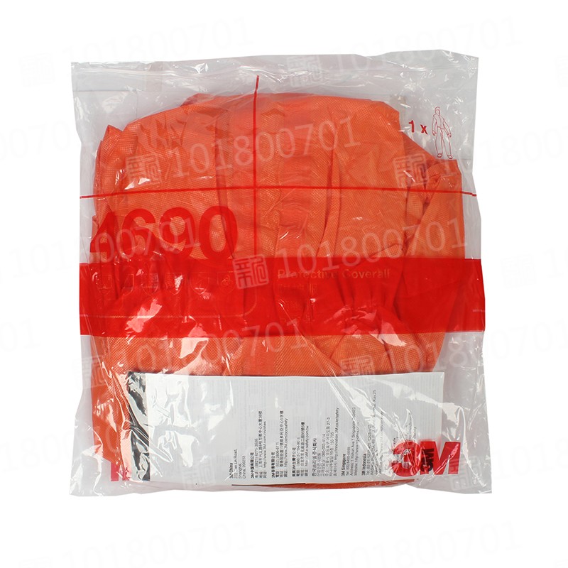 3M 4690 橙色带帽连体防护服