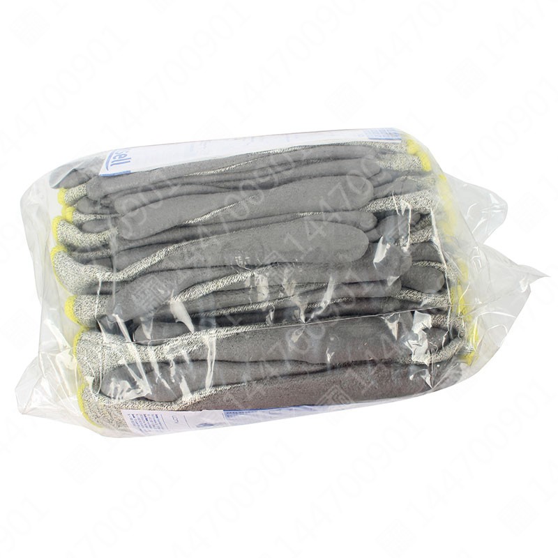 ANSELL/安思尔 HyFlex 11-630迪尼玛防割手套