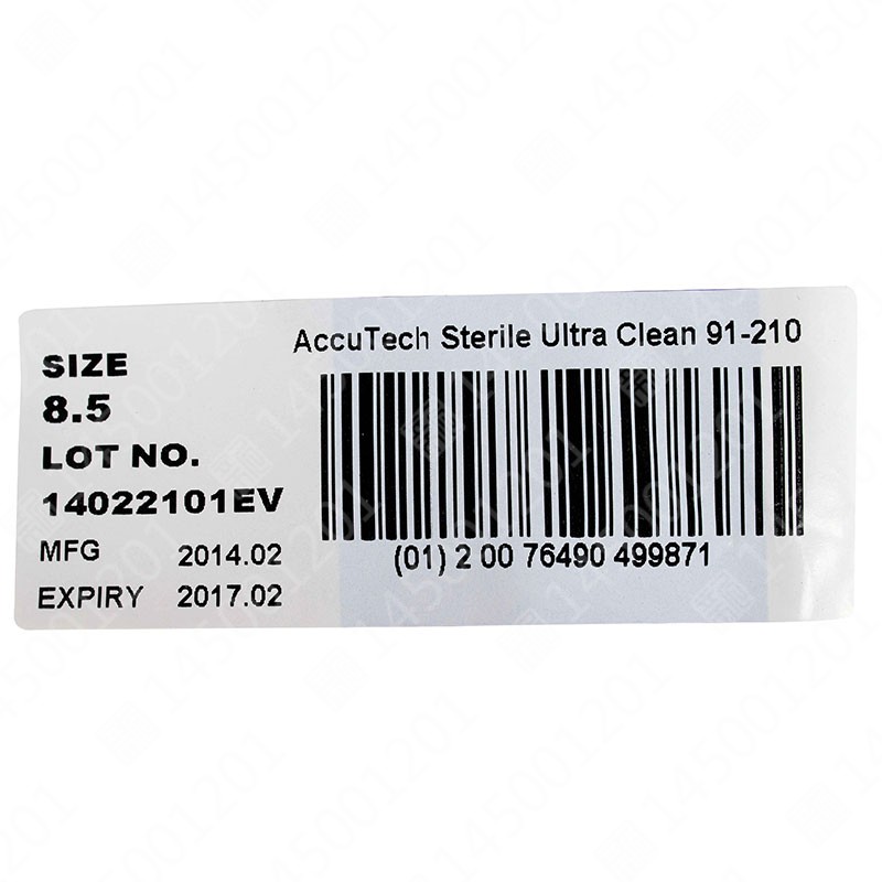 Ansell/安思尔 一次性天然橡胶手套91-210(无粉灭菌型)