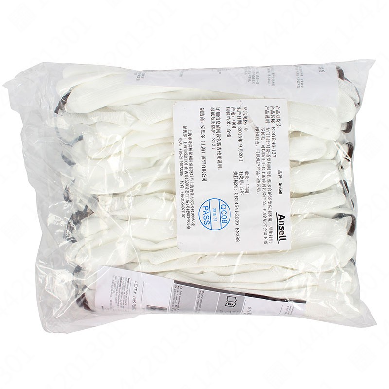 Ansell48-127经济型手套