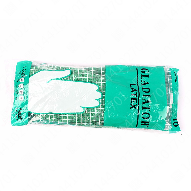 Ansell Gladiator 16-650手套