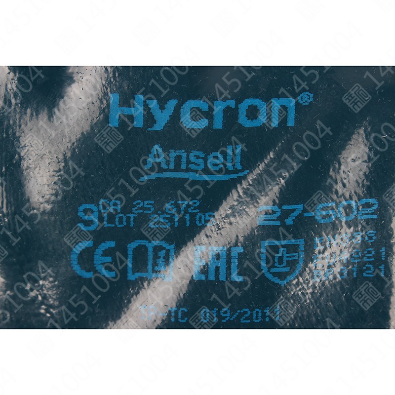 安思尔（Ansell）丁腈涂层防水手套27-602