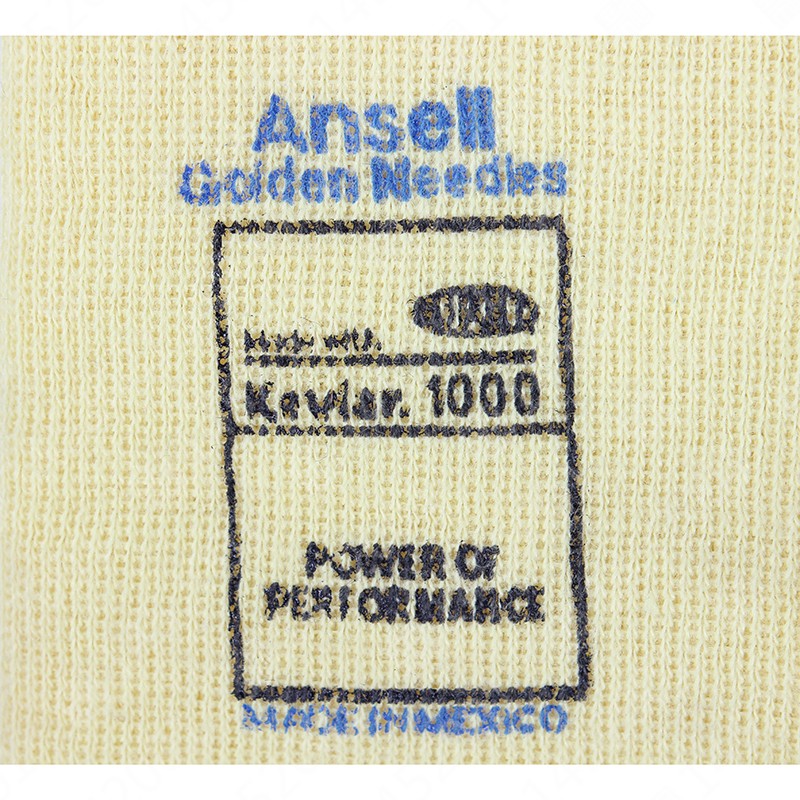 安思尔（Ansell）重型防割套袖70-138