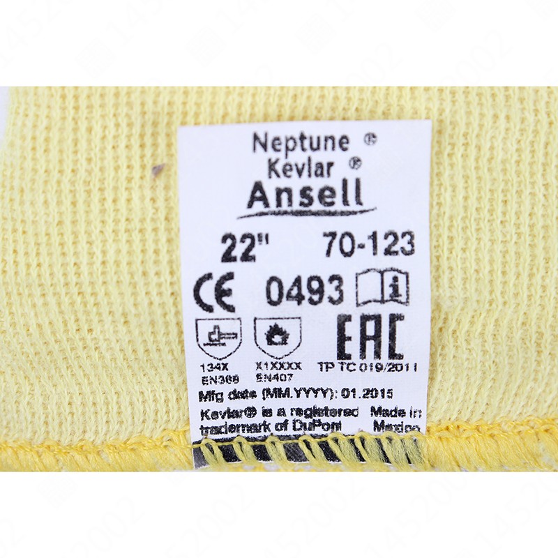 安思尔（Ansell）中量型防割袖套70-123