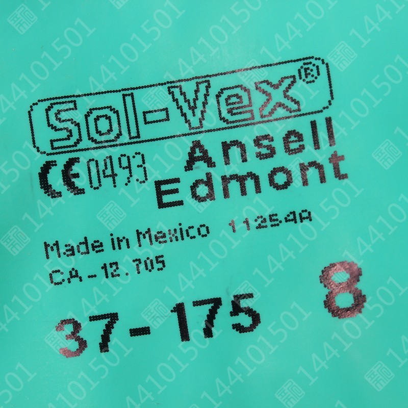 安思尔（Ansell）37-175丁腈橡胶防化手套