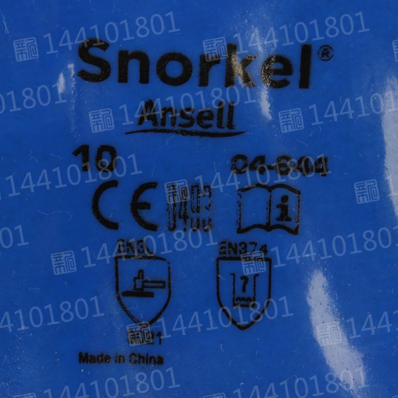 安思尔（Ansell）4-644PVC防化手套