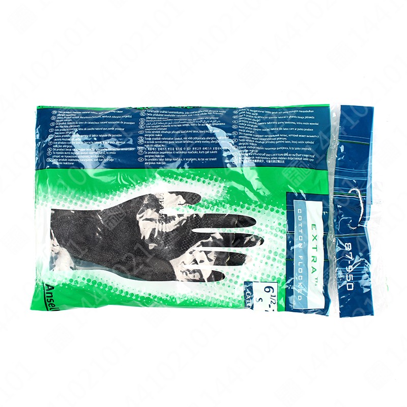 安思尔（Ansell）87-950天然橡胶防化手套