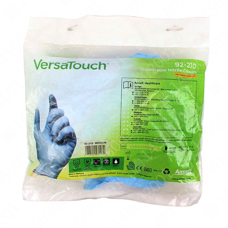 安思尔（Ansell）92-210一次性手套