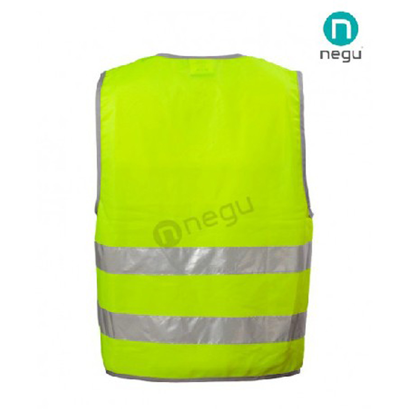 耐戈友NG13104 反光背心
