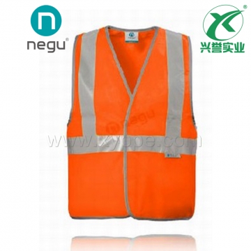 耐戈友NG13102 反光背心