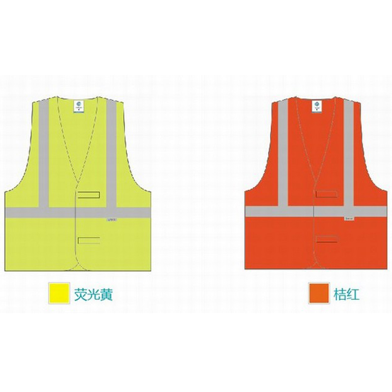 耐戈友NG13102 反光背心