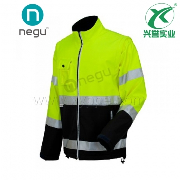 耐戈友NE13761 可脱卸防护冲锋衣