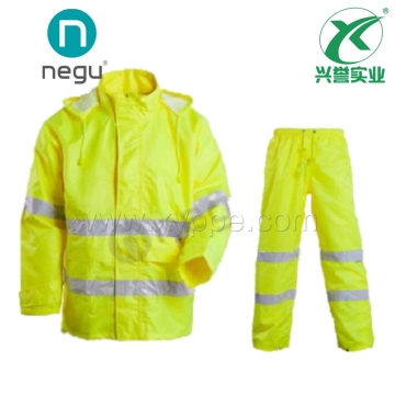 耐戈友NGT13607 高警示雨衣套装荧光黄
