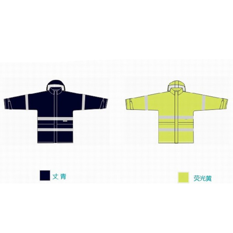 耐戈友NGT13607 高警示雨衣套装荧光黄