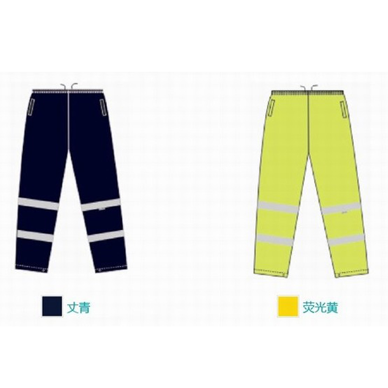 耐戈友NGT13607 高警示雨衣套装荧光黄