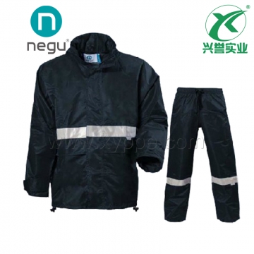耐戈友NGT13606基础雨反光衣套装