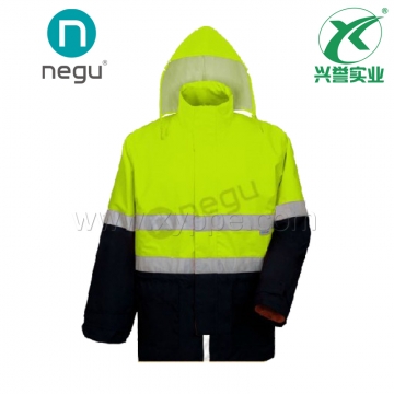 耐戈友NG12603反光雨衣