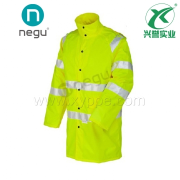 耐戈友NE14612 3M长款雨衣