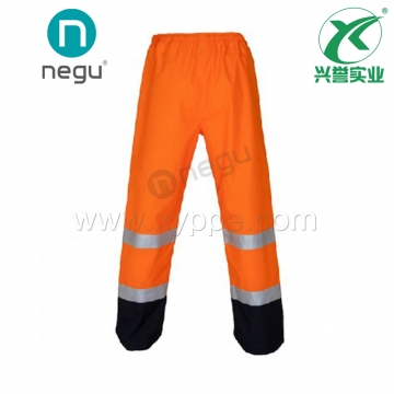 耐戈友NE12462 高亮反光雨裤