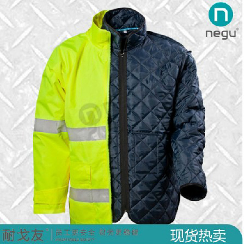 耐戈友NG13605-M160 高亮警示棉风衣