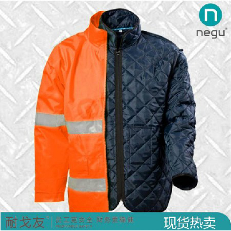 耐戈友NG13605-M160 高亮警示棉风衣