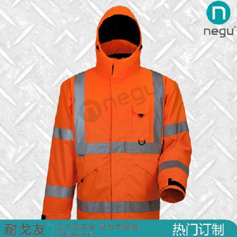 耐戈友NE13661棉风衣