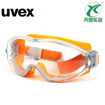 优唯斯 9002245 防护眼罩