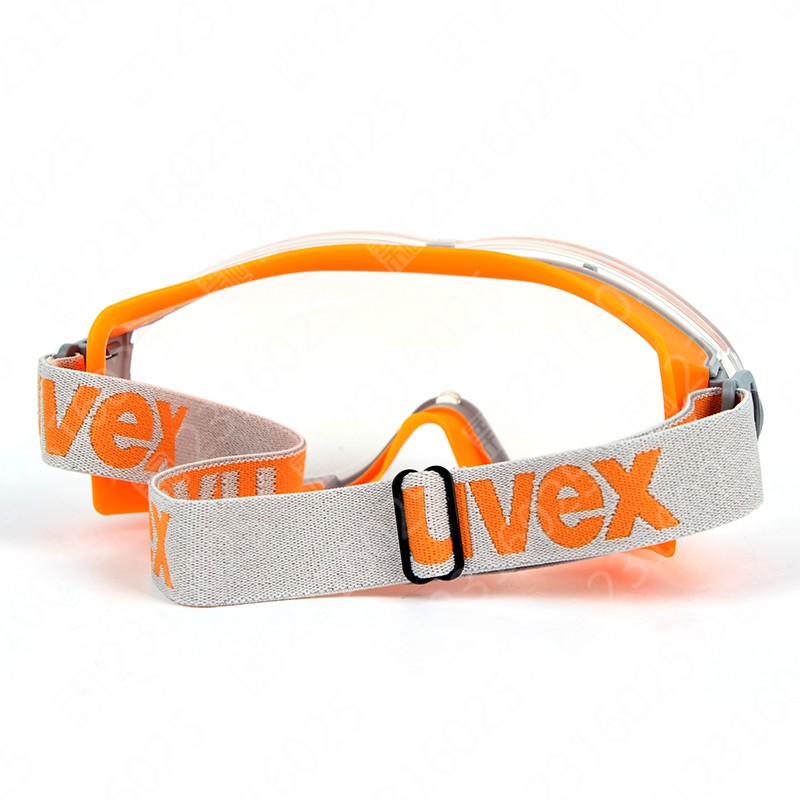 优唯斯 9002245 防护眼罩