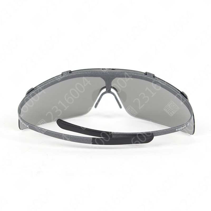 优唯斯 9072213安全眼镜