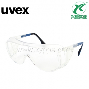 优唯斯 9161005 访客眼镜