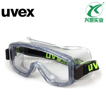 优唯斯 9405714 防护眼罩