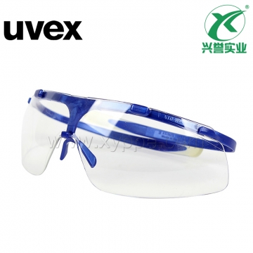 优唯斯 9072211安全眼镜