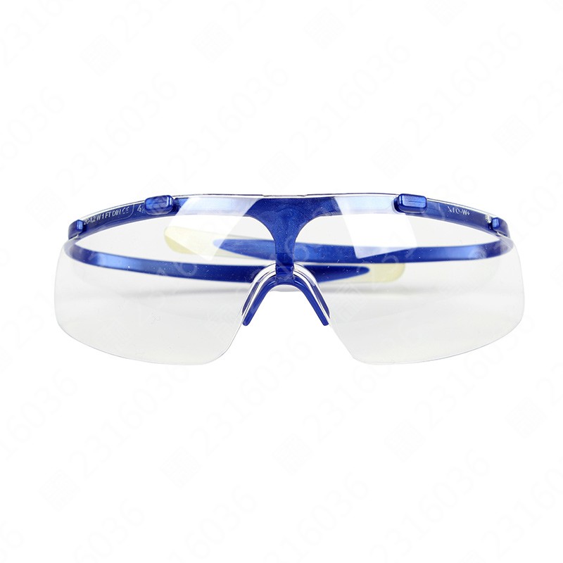 优唯斯 9072211安全眼镜